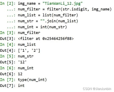 Python提取字符串的数字python找出字符串的数字 Csdn博客