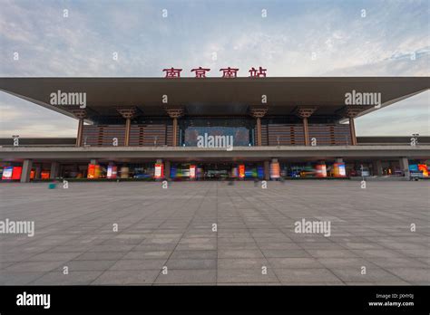 Nanjing South Railway Station Hi Res Stock Photography And Images Alamy