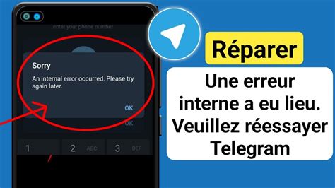 Comment R Parer Une Erreur Interne Survenue Veuillez R Essayer Youtube