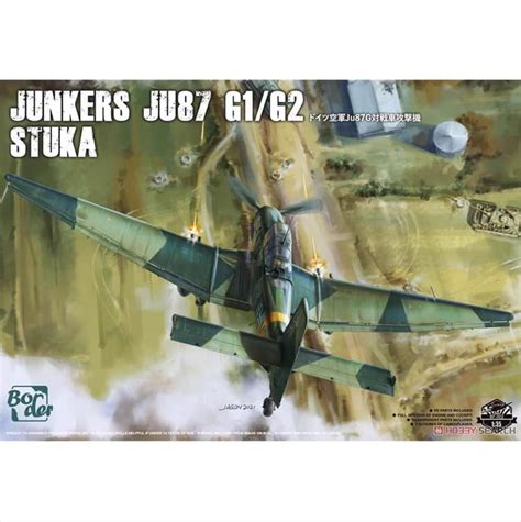 Сборная модель военной техники купить на OZON по низкой цене (1859514413)