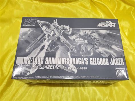 未使用未組品 バンダイ ガンプラ プレミアムバンダイ限定 HG 1 144 シンマツナガ専用ゲルググJ 機動戦士ガンダムMSV Rの落札