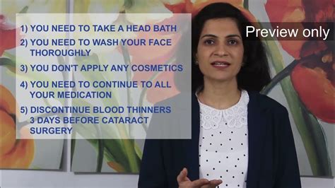 Preoperative Instructions For Cataract Youtube