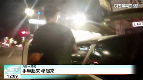 男欠債百萬遭囚禁 優勢警攻堅救人逮惡煞─影片 Dailymotion