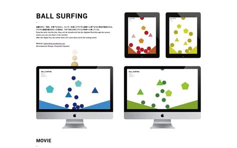 BALL SURFING | Projects, Surfing, Creative