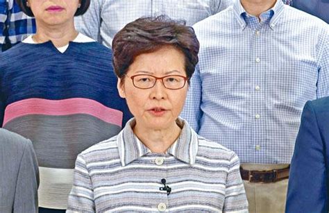 林鄭籲市民堅定與暴徒割席 多倫多 加拿大中文新聞網 加拿大星島日報 Canada Chinese News