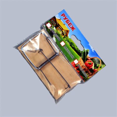 Мышеловка деревянная - ловушка капкан для грызунов