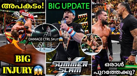 John Cena Summerslam Update Big Accident During Mitb