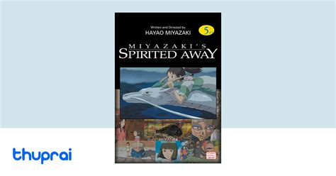 Buy Spirited Away Vol 5 Spirited Away Film Comics In Nepal Thuprai