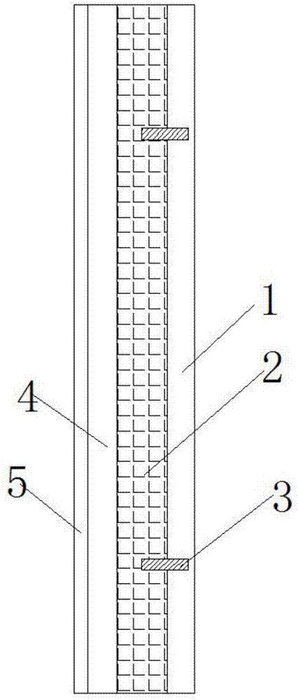 一种保温砂浆墙体的制作方法