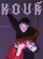 The Smoke 1991 Nude Scenes