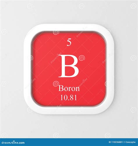 Boron Symbol Yellow Cube Stock Image | CartoonDealer.com #112377433