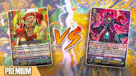 Ahsha Vs Luard Premium December Cardfight Vanguard