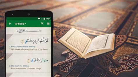 Rekomendasi 5 Aplikasi Al Quran Bahasa Indonesia Terbaik 2020 Gratis