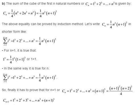 Solved Let S N 1 2 · · · N Be The Sum Of The First N