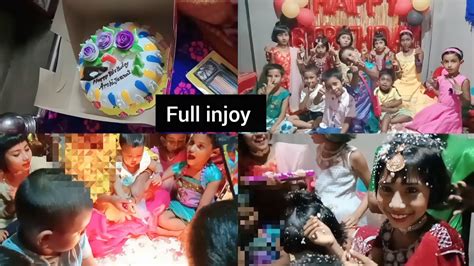 পিন্সেস এর জন্মদিনে ছোট্টো একটা পাটি করলাম। Birthday Party 🥳 Full Injoy