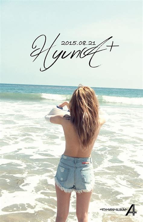 HyunA bán nude ở bãi biển trong ảnh nhá hàng mới