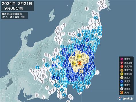 栃木県埼玉県で震度5弱の地震 津波の心配なし 2024年3月21日 エキサイトニュース