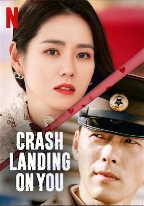 ดูหนัง Crash Landing On You ปักหมุดรักฉุกเฉิน ดูหนังออนไลน์