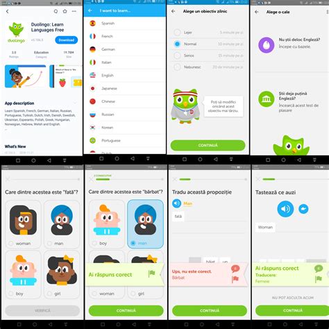 Regular updates will keep wrapper offline compatible with modern systems 7