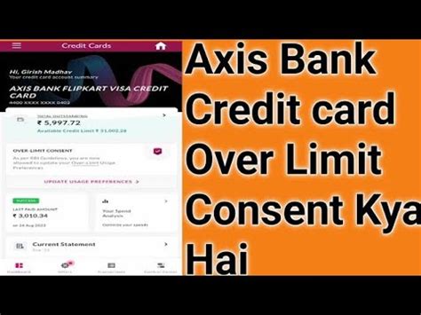 Axis Bank Credit Card Limit Increase Offer Muje Mila