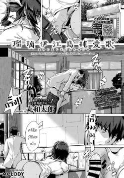 E Hentai Galleries The Free Hentai Doujinshi Manga And Image Gallery System