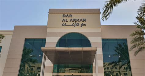 Dar Al Arkan Completes Issuance Of Sar 225 Bln Sukuk