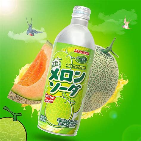 Лимонад Рамунэ 500 мл ДЫНЯ, SANGARIA (Melon Soda), жестян./бутылка ...