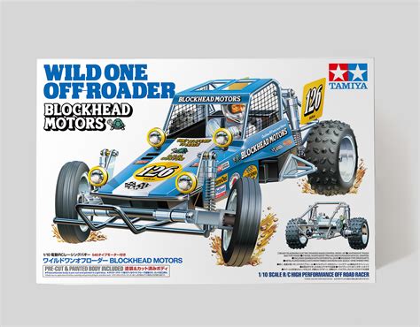 Tamiya Wild One Blockhead Motors Jun Watanabe