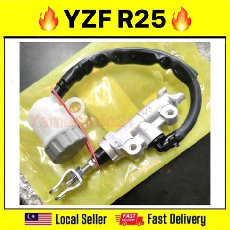 YAMAHA YZF R25 YZF R25 REAR BRAKE MASTER PUMP REAR DISC BRAKE PUMP BREK