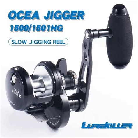 New Japan Made Metal Lurekiller Ocea Jigger Hg Hg Slow