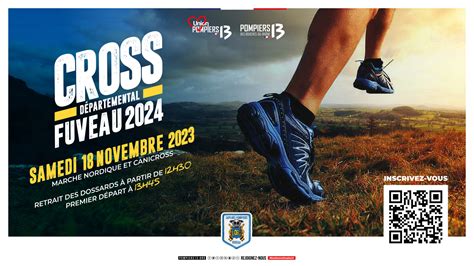 CROSS DÉPARTEMENTAL 2024 pompiers13