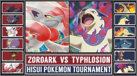 Semifinal: HISUI ZOROARK vs HISUI TYPHLOSION | Hisui Pokémon Tournament ...