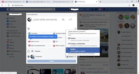 Cómo ver mi perfil de otras personas de las que no eres amigo en