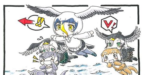 けものフレンズぱびりおん カワイイシリーズ Ex 55 そっくりどうしでぶいのじ！ ファンデルワールスのマンガ 漫画 Pixiv