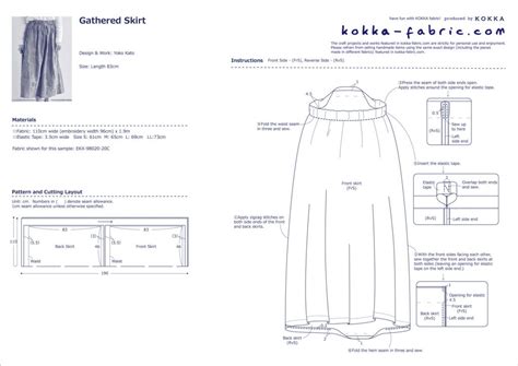 Easy To Sew Gathered Skirt Free Sewing Tutorial KOKKA FABRIC