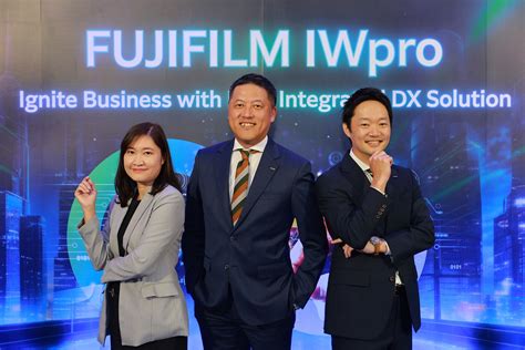 ฟูจิฟิล์ม บิสซิเนส อินโนเวชั่น เปิดตัว Fujifilm Iwpro โซลูชันการ