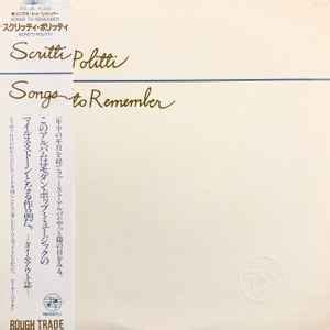 Scritti Politti – Songs To Remember (1982, Vinyl) - Discogs