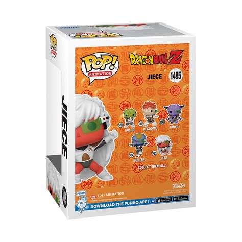 Dragon Ball Z Jiece Glow In The Dark Funko Pop Vinyl Figure 1495