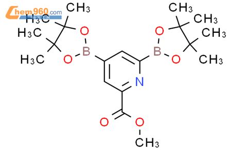 1025718 88 0 Methyl 4 6 Bis 4 4 5 5 Tetramethyl 1 3 2 Dioxaborolan 2 Yl