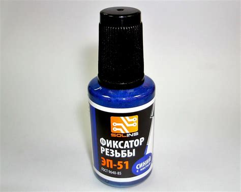 ООО "Пайка и монтаж"