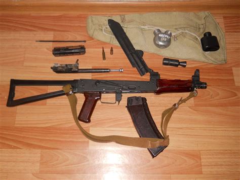 АКС 74 У
