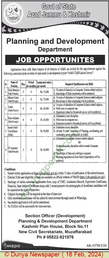 Planning And Development Department Ajk Jobs 2024 Online Apply