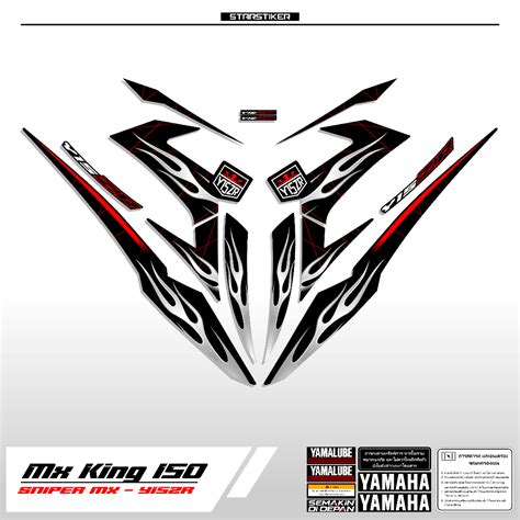 Jual 4 STRIPING MX KING TRIBAL FIRE STICKER EDISI Y15ZR KING LOGO