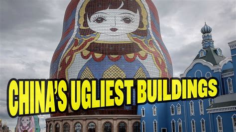 Chinas Ugliest Building Competition China Uncensored YouTube