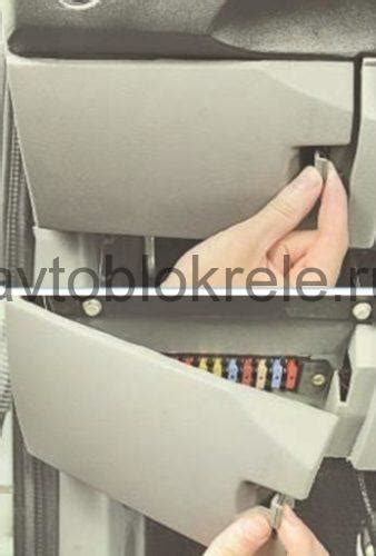 Газель 405 двигатель реле бензонасоса - Вместе мастерим