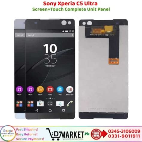 Sony Xperia Lcd Unit Panel For Sale In Pakistan Dmarket Pk