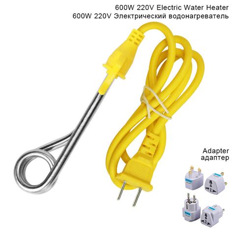 Jual Mini Electric Water Heater W V Boiler Hot Water Coffee Immersion Travel Portable