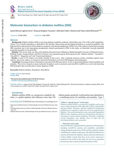 (PDF) Molecular biomarkers in diabetes mellitus (DM)