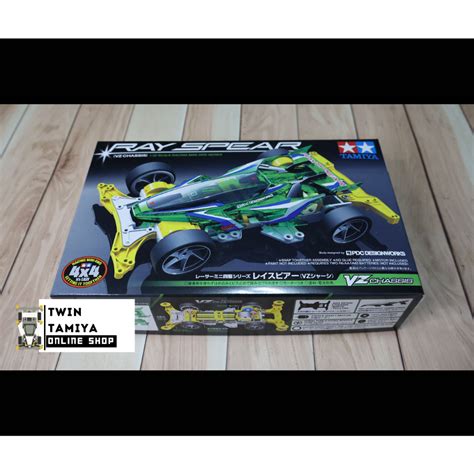 Tamiya Mini 4WD 1 32 Ray Spear VZ Chassis Shopee Philippines