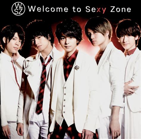 ボード「sexy Zone」のピン